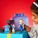 Міні-лялька Disney Animators' Collection Ельза у валізці 416121554191 фото 3